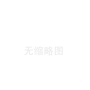 頂管施工和水平定向鉆有啥區別？